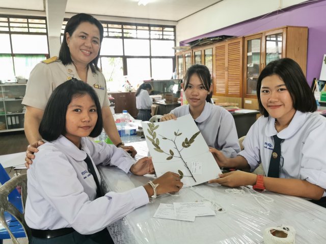 งานสวนพฤกษศาสตร์_๑๙๐๙๑๖_0044