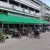 รับสมัครนักเรียน ประจำปีการศึกษา 2561