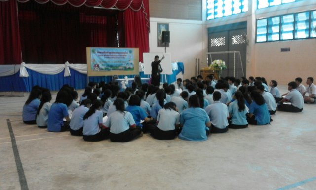 อบรมยุวเกษตร_๑๗๐๒๑๙_0009