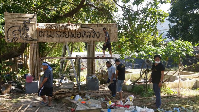 อบรมยุวเกษตร_๑๗๐๒๑๙_0059